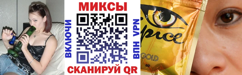 где купить   ОМГ ОМГ сайт  БУТИРАТ вода  Новозыбков 