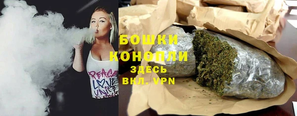 кокаин Сосновоборск