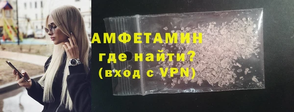 меф VHQ Баксан