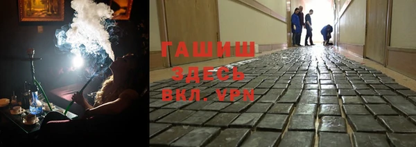 меф VHQ Баксан