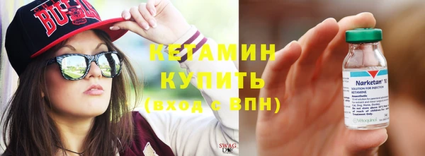 мяу мяу мука Балахна