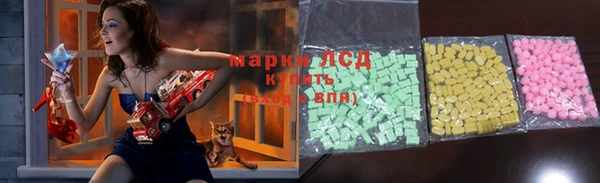 винт Сосновка
