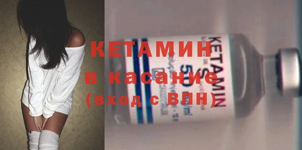 мяу мяу мука Балахна