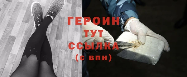 винт Сосновка