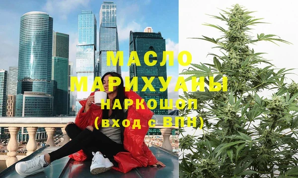 гашиш Балабаново