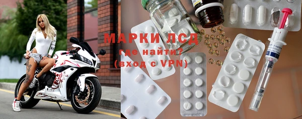 гашиш Балабаново