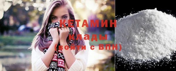 меф VHQ Баксан