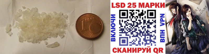 MEGA ТОР  что такое   Новозыбков  LSD-25 экстази кислота 